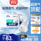 舒比奇透氣薄氧護(hù)敏感肌拉拉褲XXXXL碼50片（19kg以上）超薄透氣尿不濕