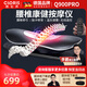 凱倫詩(shī)（CLORIS）【 鵬哥推薦】腰部按摩器腰肌勞損腰椎間盤(pán)突出坐骨神經(jīng)腰疼脈沖牽引振動(dòng)熱敷儀父親節禮物Q900pro 【無(wú)線(xiàn)遙控款】脈沖理療+牽引+熱敷+震動(dòng)+高度