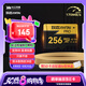 致態(tài)（ZhiTai）長江存儲(chǔ) 256GB TF（MicroSD）內(nèi)存卡 U3 V30 A2 PRO專業(yè)高速存儲(chǔ)卡 讀速170MB/s 無人機(jī)運(yùn)動(dòng)相機(jī)