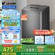 統(tǒng)帥（Leader）海爾智家出品波輪洗衣機(jī)全自動(dòng) 7公斤小型 內(nèi)衣褲除菌除螨? 租房神器 家電國家補(bǔ)貼@B70M10BTD1