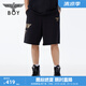 BOY LONDON春情侶款針織短褲老鷹印花潮流百搭直筒褲N14981 N14981 XL