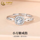 中國(guó)黃金（CHINA GOLD）小方糖指環(huán)女款輕奢小眾設(shè)計(jì)S925銀戒指節(jié)日生日禮物送女友愛人 小方糖戒指