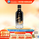 洋河小黑瓶 濃香型白酒 口感綿柔酒 42度洋河小酒 42度 100mL 1瓶 單瓶裝