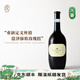 葡小皮【征服了美利堅(jiān)的白】意大利斯巴琳娜Gavi DOCG干白葡萄酒 斯巴琳娜巴貝拉干紅*1瓶