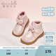 戴維貝拉（DAVE＆BELLA）女童皮靴洋氣女寶寶鞋子加絨兒童時裝靴幼兒皮鞋秋冬新款童鞋 粉色【現(xiàn)貨】 28碼