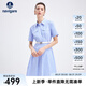 Navigare意大利小帆船女士連衣裙25春夏季新品棉質(zhì)親膚襯衫裙休閑條紋中裙 夏日晴空藍 M