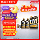 美孚（Mobil）京東養(yǎng)車 黑金系列兩次小保養(yǎng)卡 5W-30 SP 6L 12個月可用