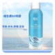 季泉正品美白氨基酸潔面慕斯洗面奶專柜護(hù)膚化妝品套裝清爽補(bǔ)水 150g B5修顏噴霧