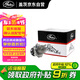 蓋茨汽車水泵GWP8168P適配速騰捷達(dá)1.6(04-11年寶來領(lǐng)馭1.82.0奔騰B50