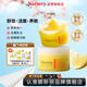 娜斯麗（Nursery）柚子卸妝膏經(jīng)典款91.5g*2 土豆泥卸妝膏臉眼唇可用生日禮物送女友 柚子卸妝膏