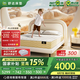 舒達(dá)（serta）兒童床墊1.2米/1.5/1.8.x2米妙樂扣床墊青少年護(hù)脊席夢思可定制 阿貝爾-24cm厚 1.2*2米