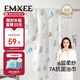 嫚熙（EMXEE）嬰兒浴巾 新生兒紗布超柔棉四季洗澡兒童專用 氣球島105*105cm