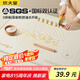 炊大皇 硅膠揉面墊切面刀搟面杖 搟面墊硅膠面板和面墊烘焙 中號40*60