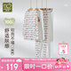 拉比兒童內(nèi)衣套裝睡衣褲男女童25春夏薄款長袖家居2套 統(tǒng)一色圓領(lǐng)130