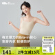 蕉下（beneunder）bra-in吊帶背心女士帶胸墊打底內搭可外穿美背涼感春夏 25新款