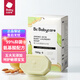bc babycare嬰兒洗衣皂抑菌除菌新升級(jí)洗衣皂無(wú)酒精寶寶專用肥皂兒童洗衣皂 英國(guó)梨皂150g*5塊