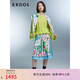 ERDOS 春夏圓領(lǐng)絞花馬海毛寬松慵懶羊駝毛毛衣長袖女針織衫 黃綠 L 165/88A