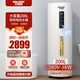 巴雷西（BALEIXI）商用落地豎立式電熱水器大容量?jì)λ郊矣脛e墅中央熱水器80/100/120/150/200/300/400/500/600升 200L 5000W 【380V-觸屏+遙控】