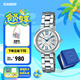 卡西歐（CASIO） SHEEN系列守護星SHE-4528防水女士手表石英表腕表 送女友禮物 SHE-4528D-7AUPRS【手鏈禮盒版】