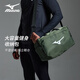 美津濃（MIZUNO）游泳包男女大容量運動(dòng)健身單肩手提斜跨收納包出差旅行包C004軍綠
