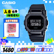 卡西歐（CASIO）手表男經(jīng)典小方塊G-SHOCK黑武士電子運(yùn)動(dòng)日韓表送男友GM-5600UB-1