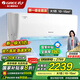 格力空調(diào)1.5匹/大1匹云佳pro【巨省電】新品掛機(jī)新一級(jí)能效/三級(jí) 節(jié)能家用臥室變頻冷暖除濕壁掛式 大1匹 一級(jí)能效 云佳 云佳