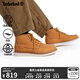 添柏嵐（Timberland）官方男鞋中幫靴戶外休閑商務(wù)通勤舒適輕便|A6AZE A6AZE754/小麥色 41.5