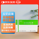 [愛然]沙利度胺膠囊 25mg*48粒 1盒裝 26年12月過期