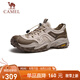 駱駝（CAMEL）網(wǎng)面透氣輕盈免系城市戶外徒步休閑鞋男 G15M379034 杏/咖 40 