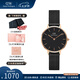 丹尼爾惠靈頓（DanielWellington）dw手表女 簡約時尚歐美腕表石英女士手表 七夕情人節(jié)禮物送女友 28mm女表-黑盤氣質(zhì)DW245