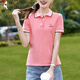 啄木鳥(niǎo)純棉翻領(lǐng)短袖T恤女正肩POLO衫顯瘦大碼女裝夏季休閑上衣 粉色 3XL