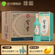 寶豐酒 清香盛典 河南純糧食優(yōu)級(jí)白酒整箱 46度500ml*6瓶清香型白酒 46度 500mL 6瓶 【整箱裝】
