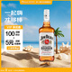 金賓（Jim Beam）白占邊調(diào)和型1L波本美國肯塔基州 威士忌洋酒新老包隨機發(fā)