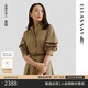 歌力思（ELLASSAY）【童瑤同款】春夏新款棉美拉德赫本裙襯衫式連衣裙女EWW341Y093 亞麻棕 M