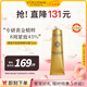 歐舒丹臘菊手部精華霜75ml修護(hù)抗皺緊致護(hù)手霜法國(guó)進(jìn)口禮物送長(zhǎng)輩