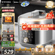 美的（Midea）小飛俠沸騰濃香雙模式電壓力鍋0氟0涂層雙膽高壓鍋6L智能預(yù)約家用煲湯6-8人煮飯煲E6825N輕音泄壓