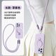 哈界 蘋(píng)果14promax手機殼新款十四可背斜挎掛繩iphone14全包液態(tài)硅膠14pro磁吸支架一體保護套女生 【升級360°旋轉磁吸支架一體】草紫色-掛繩 蘋(píng)果14pro