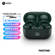 摩托羅拉（Motorola）moto buds Clip 耳夾式耳機(jī) 輕盈佩戴 長(zhǎng)續(xù)航 通話降噪 BOSE調(diào)音 開放式藍(lán)牙耳機(jī) 綠野仙蹤