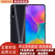 榮耀（HONOR）榮耀Play3 雙卡雙待 大電池 學(xué)生老人二手手機 95新 幻夜黑 6G+128G 全網(wǎng)通