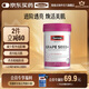 Swisse葡萄籽煙酰胺片180片*1瓶 原花青素 維CE淡化色素修復提亮 180粒