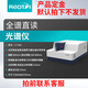 REOTAI火花直讀光譜儀 金屬成分分析 移動式直讀光譜儀不銹鋼成分分析儀 LT-600火花直讀光譜儀