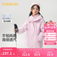 巴拉巴拉童裝女童棉衣套裝冬裝中大童兒童棉服兩件套搖粒絨潮208424106002