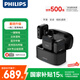 飛利浦（PHILIPS）【國(guó)家補(bǔ)貼】領(lǐng)夾麥克風(fēng)Vlog短視頻直播 電腦安卓蘋果手機(jī)收音麥 可藍(lán)牙無(wú)線領(lǐng)夾式一拖二DLM3538C