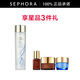 雅詩(shī)蘭黛（Estee Lauder） 微精華露 保濕補(bǔ)水護(hù)膚品 生日禮物 經(jīng)典版 買1享4