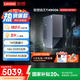 聯(lián)想(Lenovo)T4900k 黑悟空游戲臺式電腦主機(酷睿14代i5-14400F RTX4060 16G DDR5 1TB) 國家補貼20%