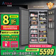 Artaus阿塔斯TK806全嵌入式冰箱800寬超薄內(nèi)嵌式櫥柜一體式雙開門零嵌冰箱隱藏式冰箱風(fēng)冷無(wú)霜小戶型廚房 小灰鯨400L冷凍冷藏一體