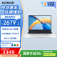 榮耀MagicBookX16 銳龍版 筆記本電腦 國家補(bǔ)貼20% AI手提電腦商務(wù)辦公輕薄本 R5-7640HS高性能 16G 1T