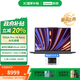 聯(lián)想YOGA Pro 16 Aura AI元啟版 16英寸輕薄筆記本電腦 Ultra9 RTX5070 32G1T 2.8k