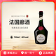 法國廊酒Dom Benedictine法國廊酒力嬌酒利口酒雞尾酒原裝進(jìn)口洋酒700ml 法國廊酒700ml（兩款包裝隨發(fā)）