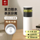 特美刻（TOMIC）茶水分離保溫杯陶瓷內(nèi)膽水杯男女保溫茶杯泡茶水杯畢業(yè)禮物老師